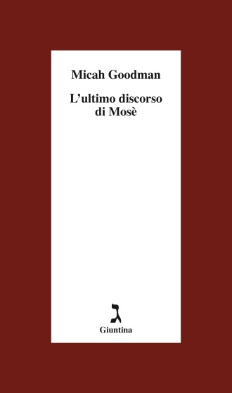 l-ultimo-discorso-di-mosè